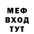 Кетамин VHQ Alex Muzhikov