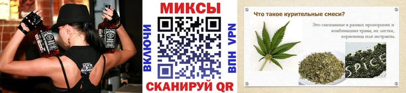 Бутират BDO 33%  купить закладку  Злынка 