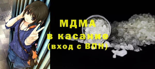мяу мяу мука Алексеевка