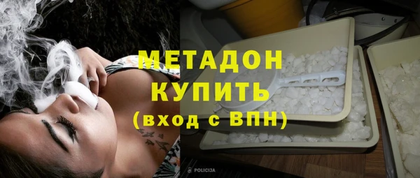 мяу мяу мука Алексеевка