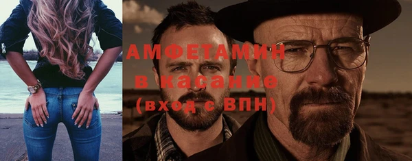 твердый Алексин
