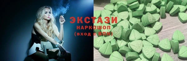 мяу мяу мука Алексеевка