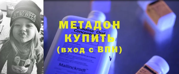 мяу мяу мука Алексеевка