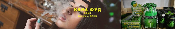 мяу мяу мука Алексеевка