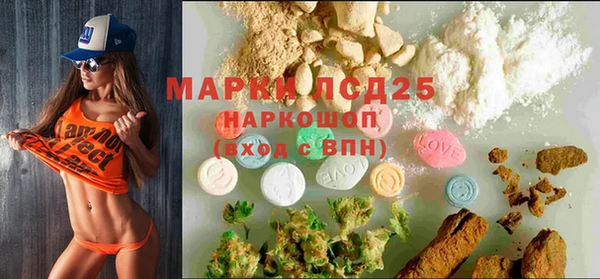 мяу мяу мука Алексеевка