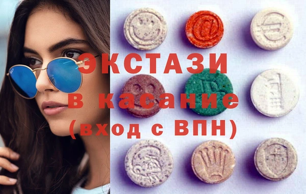 соль ск Алзамай
