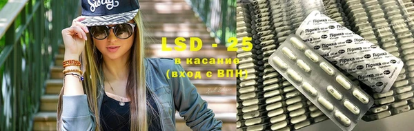 соль ск Алзамай