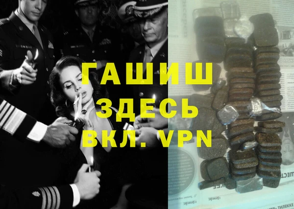 твердый Алексин