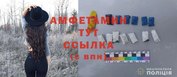 гашиш Заречный