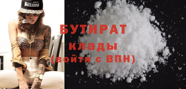 соль ск Алзамай