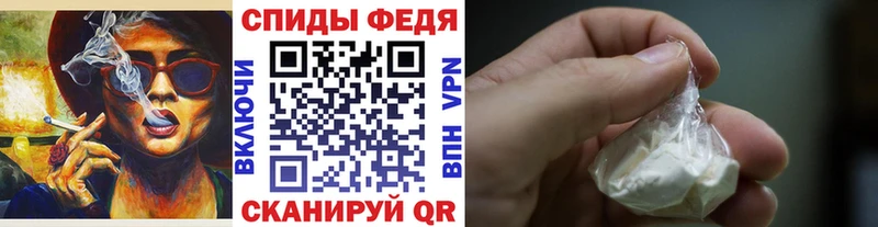 Метамфетамин Декстрометамфетамин 99.9% Злынка